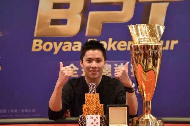 Resmi Dimulai, Siapkan dirimu untuk Boyaa Poker Tournament Asia 2019