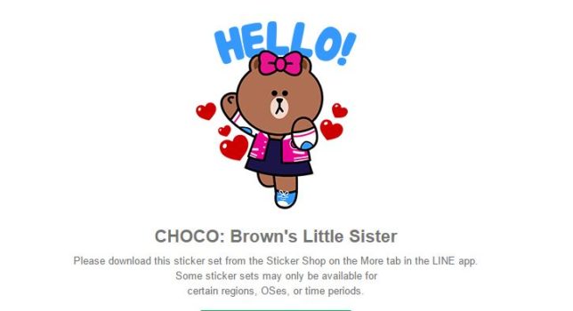 Brown no imouto, Choco kini hadir di Line Sticker
