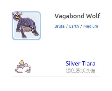 Vagabond-Wolf-Silver-Tiara-Quest