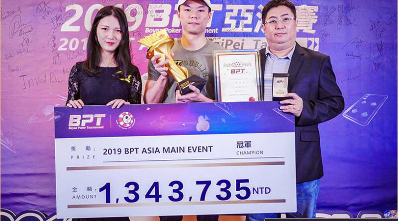 BPT Asia 2019 berakhir meriah, PERTAMA KALI Pemain Asal Indonesia meraih peringkat Tertinggi selama sejarah BPT!