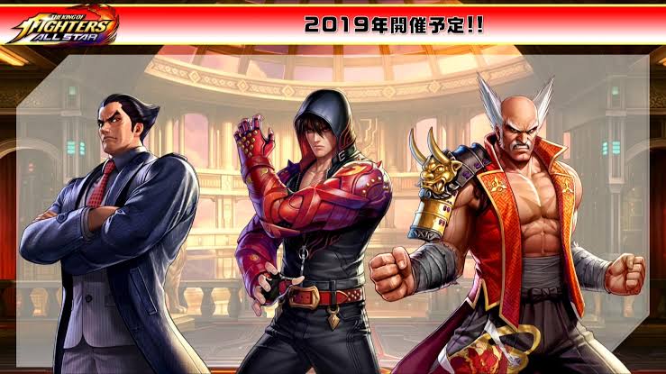 The King of Fighter ALLSTAR Newest Action RPG Esport from Netmarble