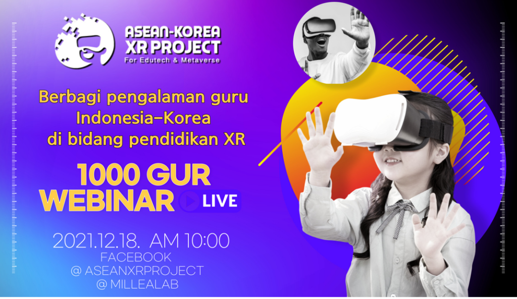 Kolaborasi Indonesia dan Korea gelar webinar pendidikan XR untuk generasi penerus di kedua negara demi masa depan