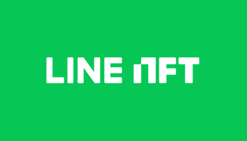 LINE NFT, Lokapasar NFT Jepang