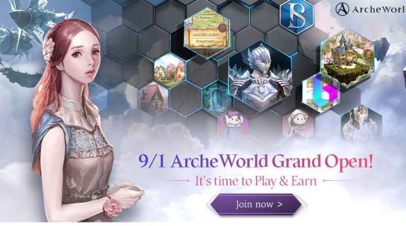 Blockchain MMORPG “ArcheWorld” Telah Resmi Diluncurkan